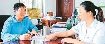 进一步推动保险业高质量发展