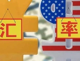 “破7”之后，人民币还有多少升值空间
