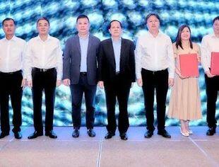 商会副会长单位中国天楹就越南兴安省垃圾焚烧发电项目与越南辉英环保公司达成合作