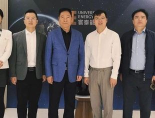 绿色能源 创新驱动——走进常务会长单位寰泰能源股份有限公司