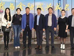 搭平台 创引擎——助力民营企业聚力逐梦海外市场
