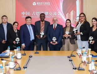 商会成功举办中国-古巴法律交流座谈会