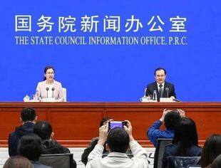 三季度经济数据公布，反映哪些新变化？权威回应