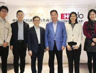 泰国开泰银行(中国)有限公司北京分行行长黄准权一行到我会座谈交流