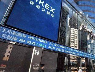 港股IPO热度回升 大型IPO、“A+H”股接连涌现