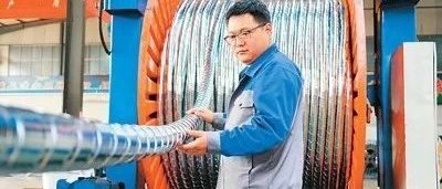 前三季度，规上工业企业利润总额超5万亿元——新动能行业利润较快增长