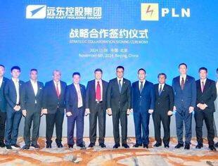 商会常务会长单位远东控股与印尼国家电力公司签署战略合作协议