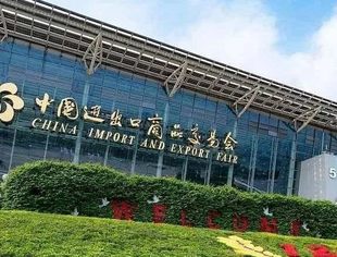 传统产业出口开拓新天地