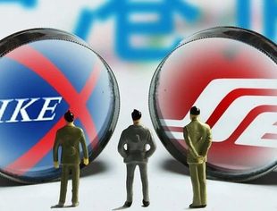 资本市场互联互通：提供多元资产配置选择