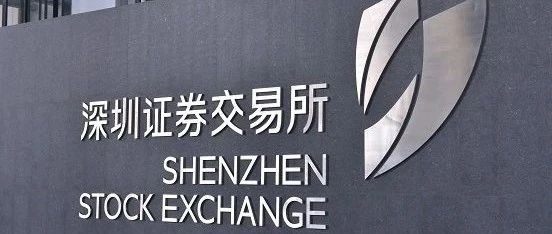 快速审核机制打造并购重组“快车道” 助力公司做强做优做大