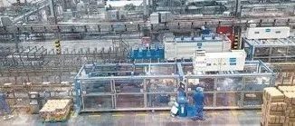 本固枝荣,坚持和落实“两个毫不动摇”(人民日报经济宣传融媒体品牌栏目“高质量发展故事汇”)