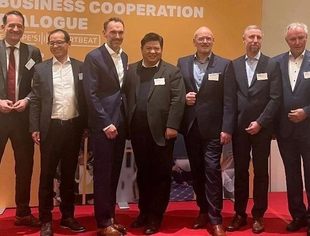 商会副会长郑勇强受邀出席“北威州—中国商务合作对话会”