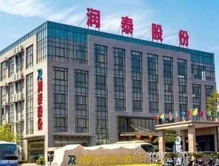 商会副会长单位润泰新材料：用6%换60%，这本“创新账”算得“明明白白”