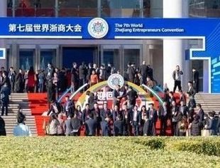 “金名片”越擦越亮 浙江民营经济“韧性”何在？