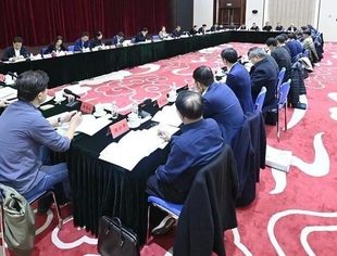 全国工商联直属商会综合党委（扩大）会议暨第四季度秘书长联席会议在京召开