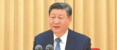 中央经济工作会议在北京举行