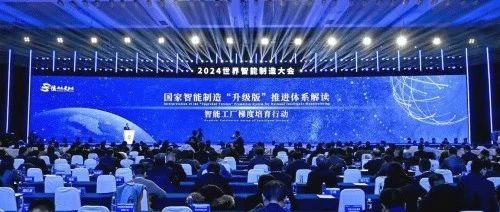 向创新要动力 向开放要活力