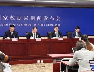 绘制数据产业发展蓝图 国家数据局划重点