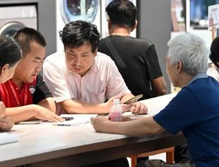 今年“两新”政策最新部署来了