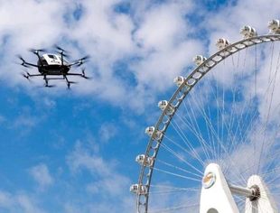 低空经济领域投融资火热 开年已吸金近13亿元