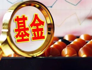 以投促产 央企创投基金促进科创与资本有效对接
