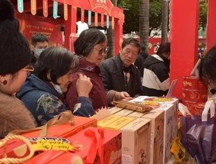 国家发展改革委组织开展2025年消费帮扶新春行动