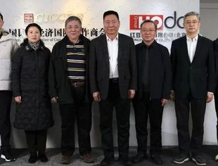 湖南株洲市副市长、市卫健委领导一行到会拜访交流