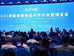 推动健康食品行业发展 业界：向科学要答案、向科技要力量