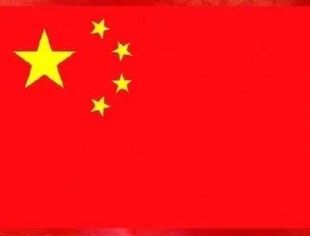 看到前途 看到光明 看到未来（两会今日谈）