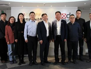 商会动态丨我会成功举办2025年首期国合大讲堂