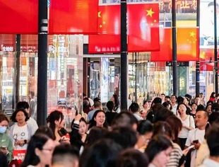 大力提振消费 释放消费增长潜能