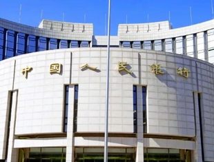 央行：推动央行基础征信服务扩容提质增效