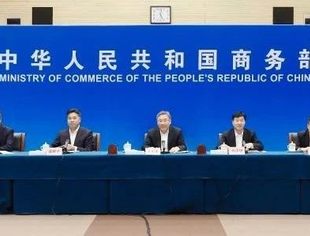 商务部：扎实推进各项筹备工作 持续提升消博会全球影响力