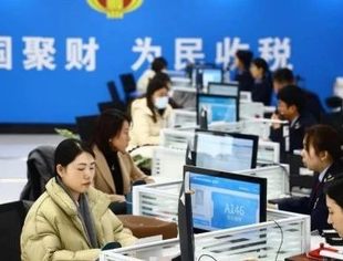 2024年支持科技创新税费优惠 超六成惠及民营经济