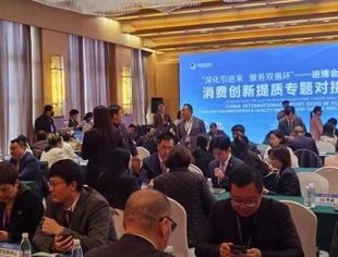 消费提质进入“快车道” 这些企业选择扎根湖北