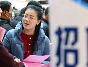 稳就业需释放中小微企业潜力