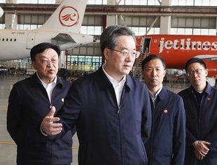 丁薛祥在海南调研时强调 扎实推进中国特色自由贸易港建设 打造引领新时代对外开放重要门户