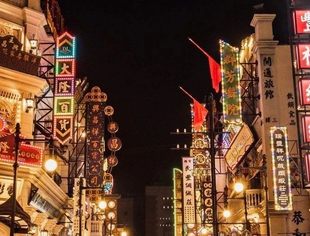 商务部：今年消费市场总体将继续呈现平稳发展态势