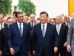 习近平会见国际工商界代表