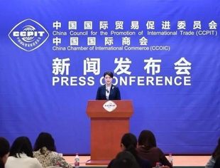 中国贸促会：全力支持企业境外参展办展