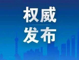 政策速递丨聚焦民营经济促进法 以法治的稳定性增强发展的确定性