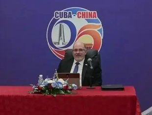 古巴驻华大使白诗德：中国朋友来古巴旅游“越多越好