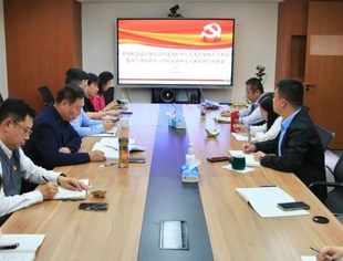 商会动态丨我会秘书处党支部召开全体党员大会暨深入贯彻中央八项规定精神学习教育动员部署会