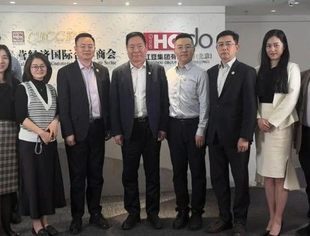 商会动态丨中国国际商会双边合作部部长徐金丽一行到访我会交流座谈