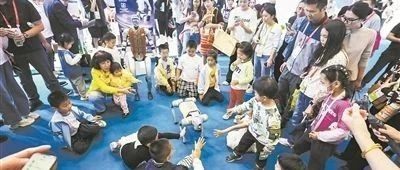 全球资源齐聚 消费供给升级