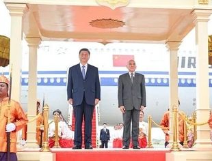 时政要闻丨习近平抵达金边对柬埔寨进行国事访问