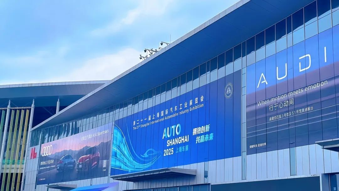 2025上海车展于2025年4月23日至5月2日在国家会展中心（上海）举行。人民网 王连香摄