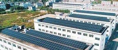 热点新闻丨新时代新征程民营经济发展前景广阔大有可为