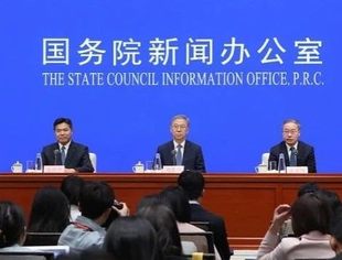 时政要闻丨国家发改委：对实现今年经济社会发展目标任务充满信心