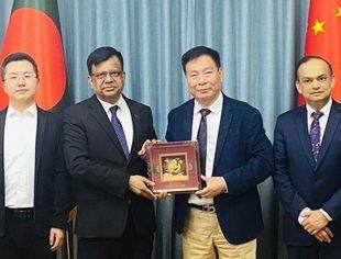 商会动态丨商会与孟加拉驻华使馆深化合作 共促民营企业赴孟发展